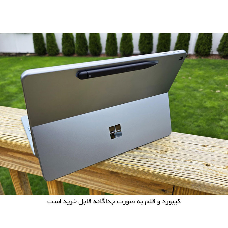 سرفیس پرو 12 اینچ X Plus رم 16GB هارد 256GB SSD مایکروسافت کوپایلت Surface Pro 12