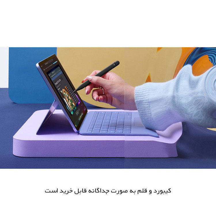 سرفیس پرو 12 اینچ X Plus رم 16GB هارد 256GB SSD مایکروسافت کوپایلت Surface Pro 12